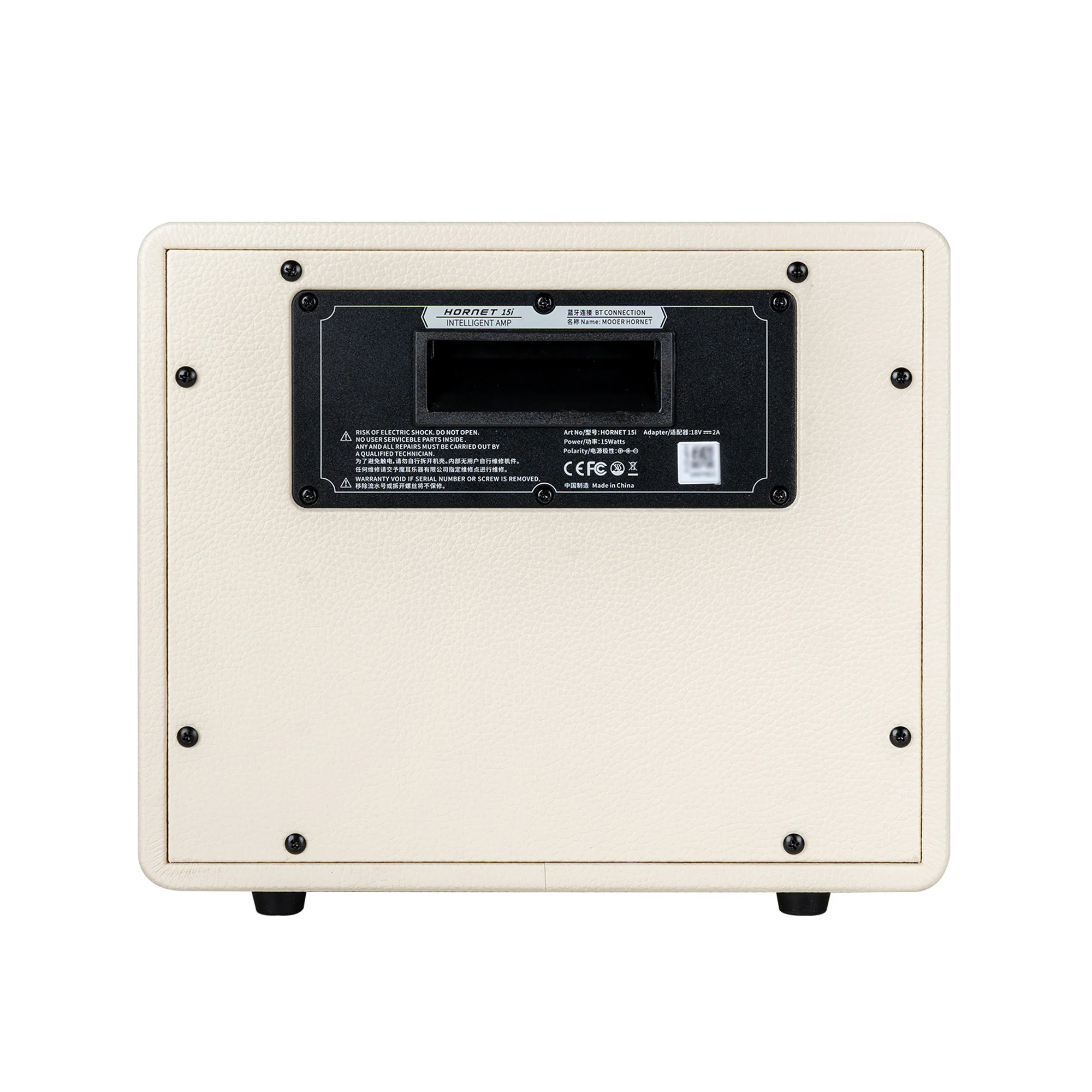 Mooer Hornet 15I Amplifier, White - Image 2
