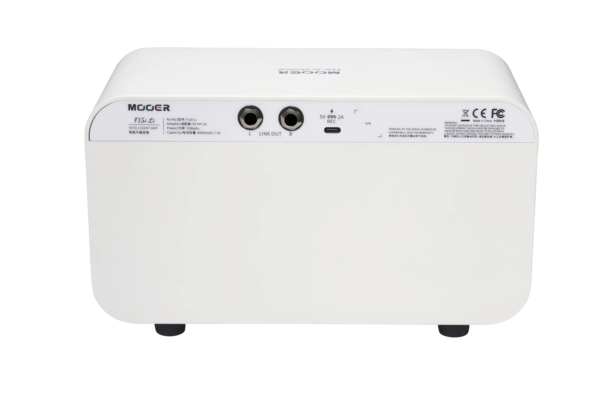 Mooer F15ILI-SW 15W White - Image 10