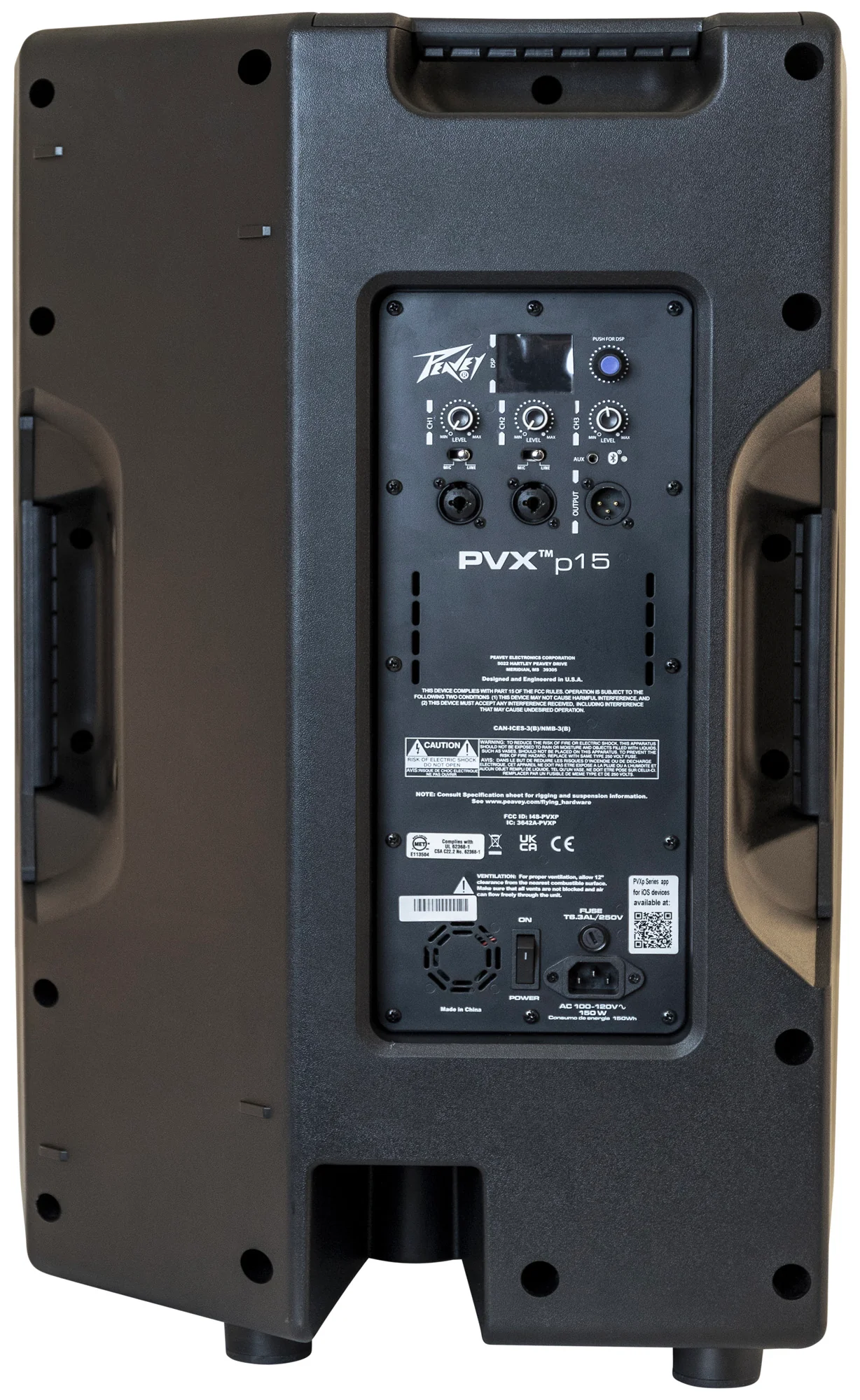Peavey PVX-P15BT Speaker - Image 5